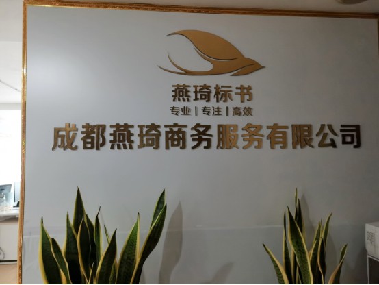 請(qǐng)上傳欄目圖片